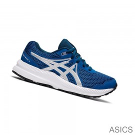 Asics CONTEND 7 GS Buy Online - Asics Children's Running Shoes Silver